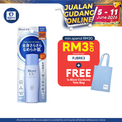 Biore Uv Perfect Milk 40ml Sugi