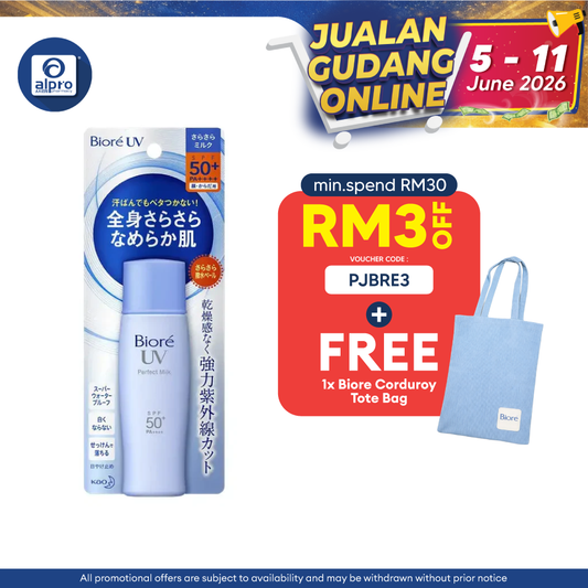 Biore Uv Perfect Milk 40ml Sugi