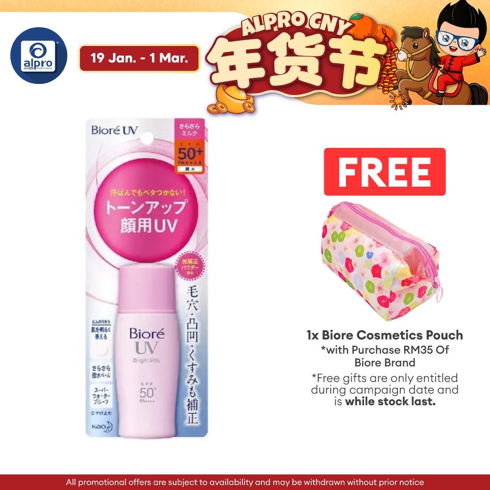 Biore Uv Bright Milk 30ml Biore