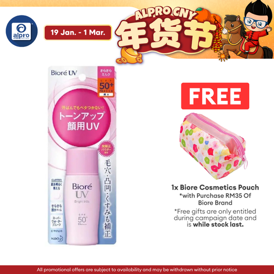 Biore Uv Bright Milk 30ml Biore