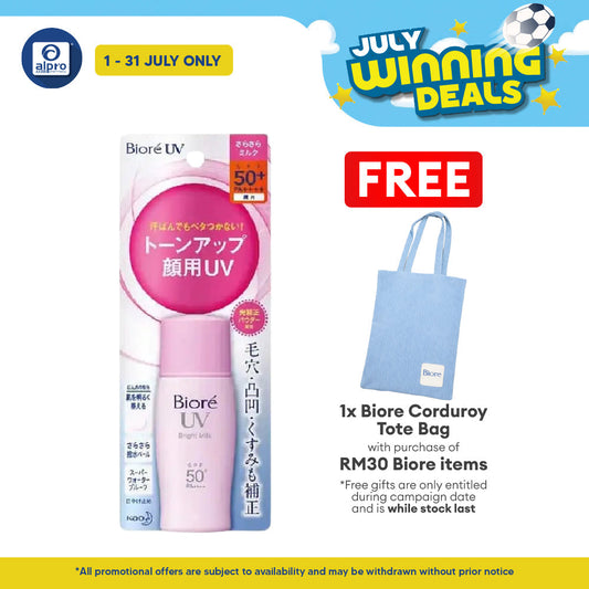 Biore Uv Bright Milk 30ml Biore