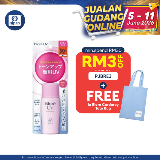 Biore Uv Bright Milk 30ml Biore