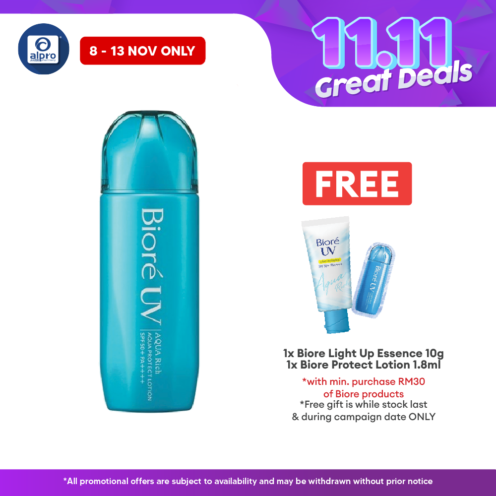 Biore Uv Aqua Protect Lotion 70ml Alpro Pharmacy
