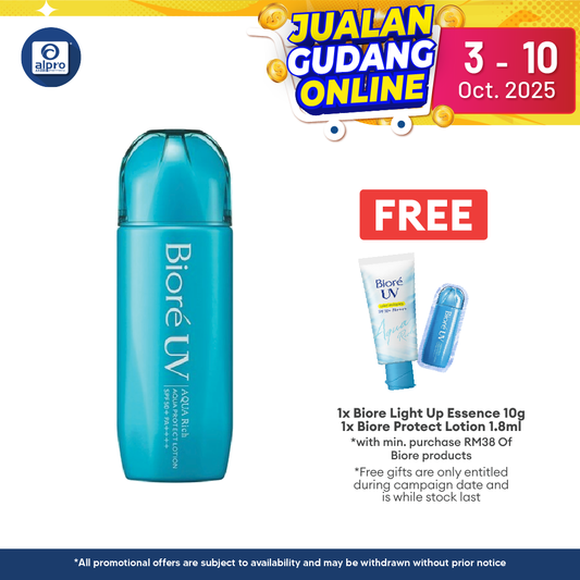 Biore Uv Aqua Protect Lotion 70ml Alpro Pharmacy