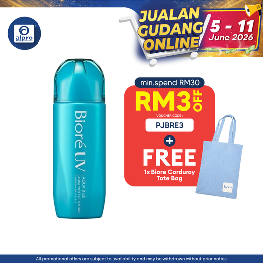 Biore Uv Aqua Protect Lotion 70ml Biore