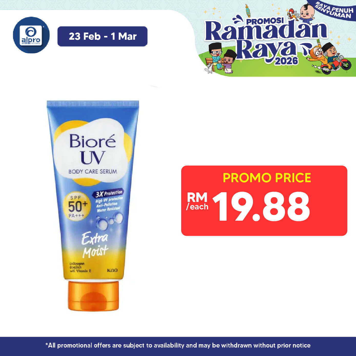 Biore Uv B/Serum Extra Moist 150ml Biore