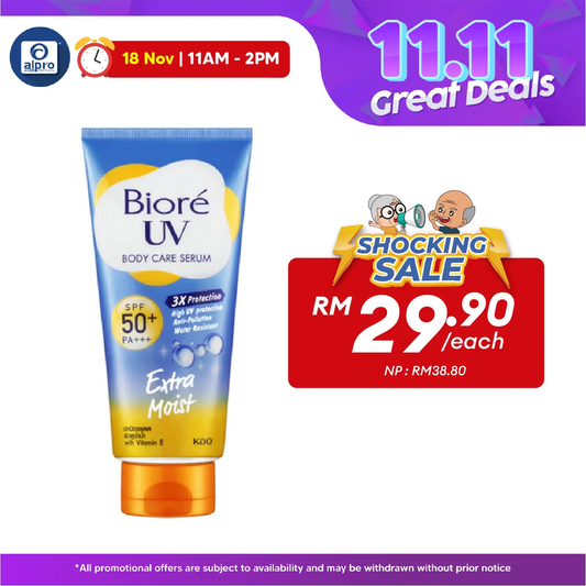 Biore Uv B/Serum Extra Moist 150ml Biore