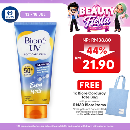 Biore Uv B/Serum Extra Moist 150ml Biore
