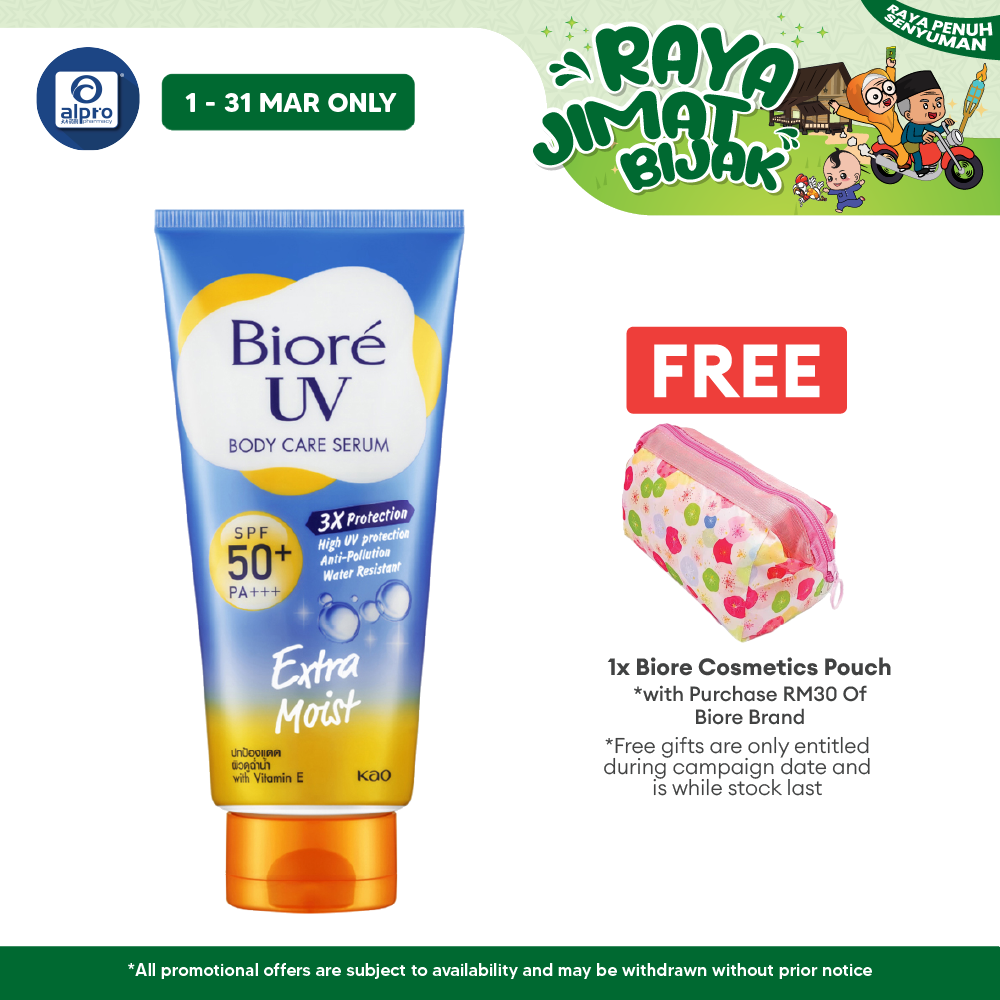 Biore Uv B/Serum Extra Moist 150ml Biore