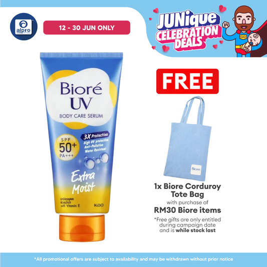 Biore Uv B/Serum Extra Moist 150ml Biore