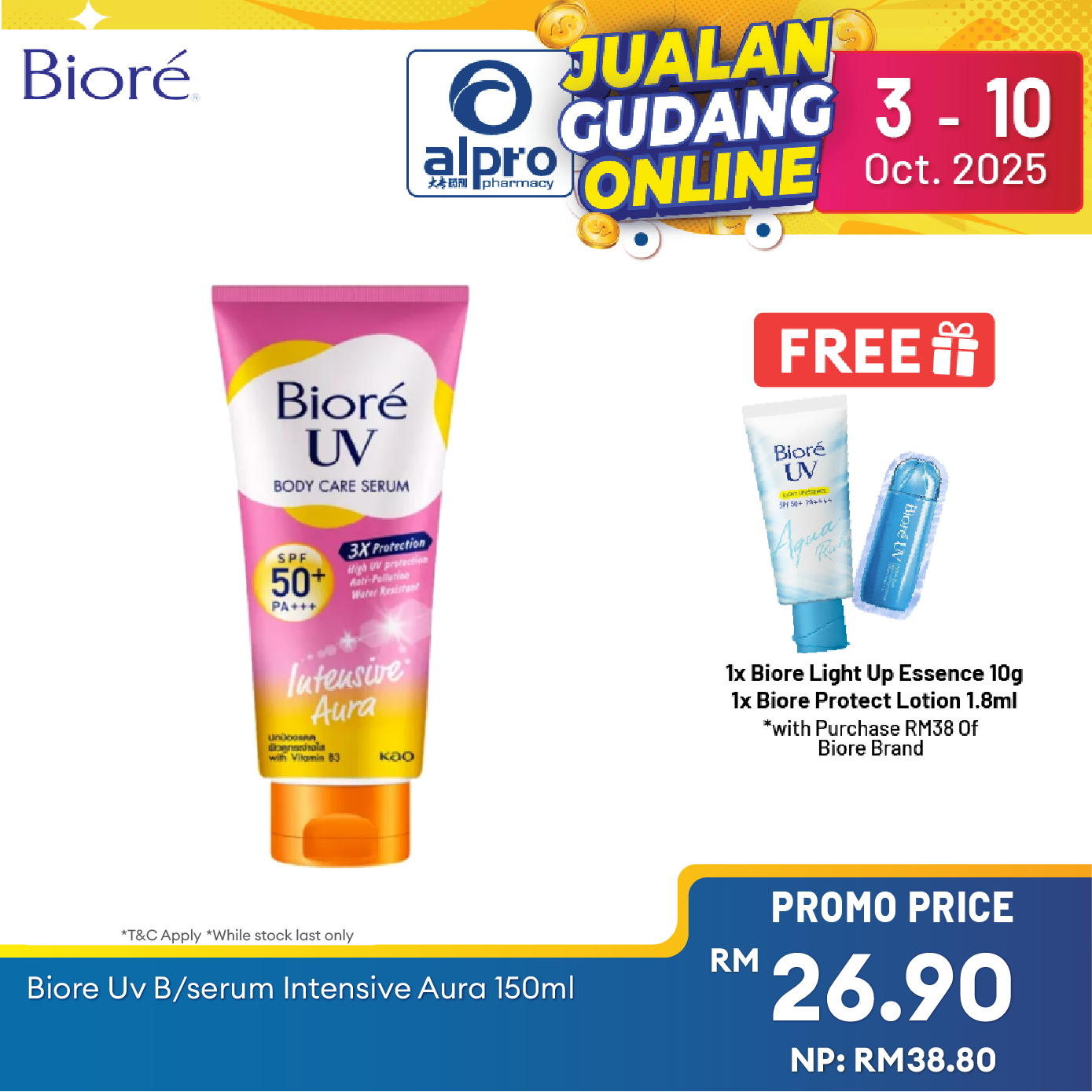 Biore UV Body Serum Intensive Aura SPF 50+ PA+++ 150ml Biore