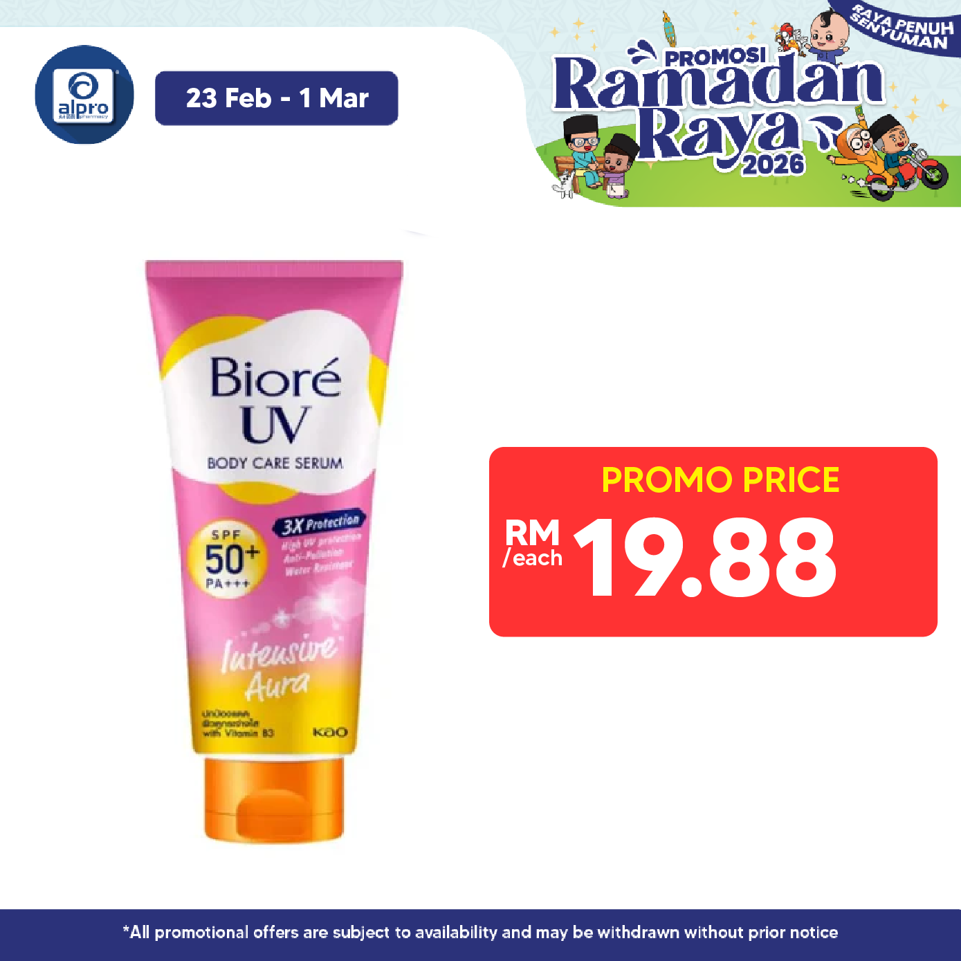 Biore UV Body Serum Intensive Aura SPF 50+ PA+++ 150ml Biore