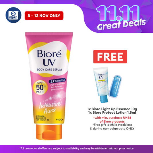 Biore UV Body Serum Intensive Aura SPF 50+ PA+++ 150ml Biore