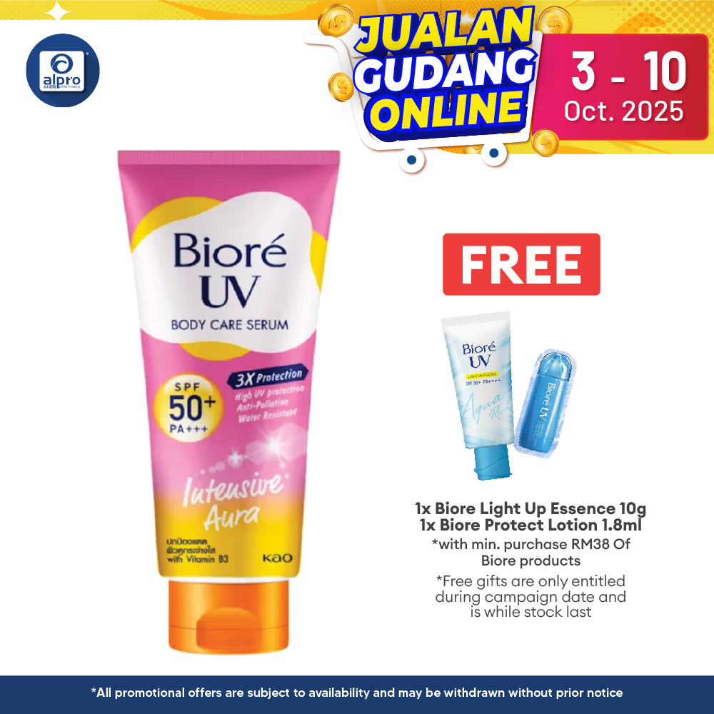 Biore UV Body Serum Intensive Aura SPF 50+ PA+++ 150ml Biore