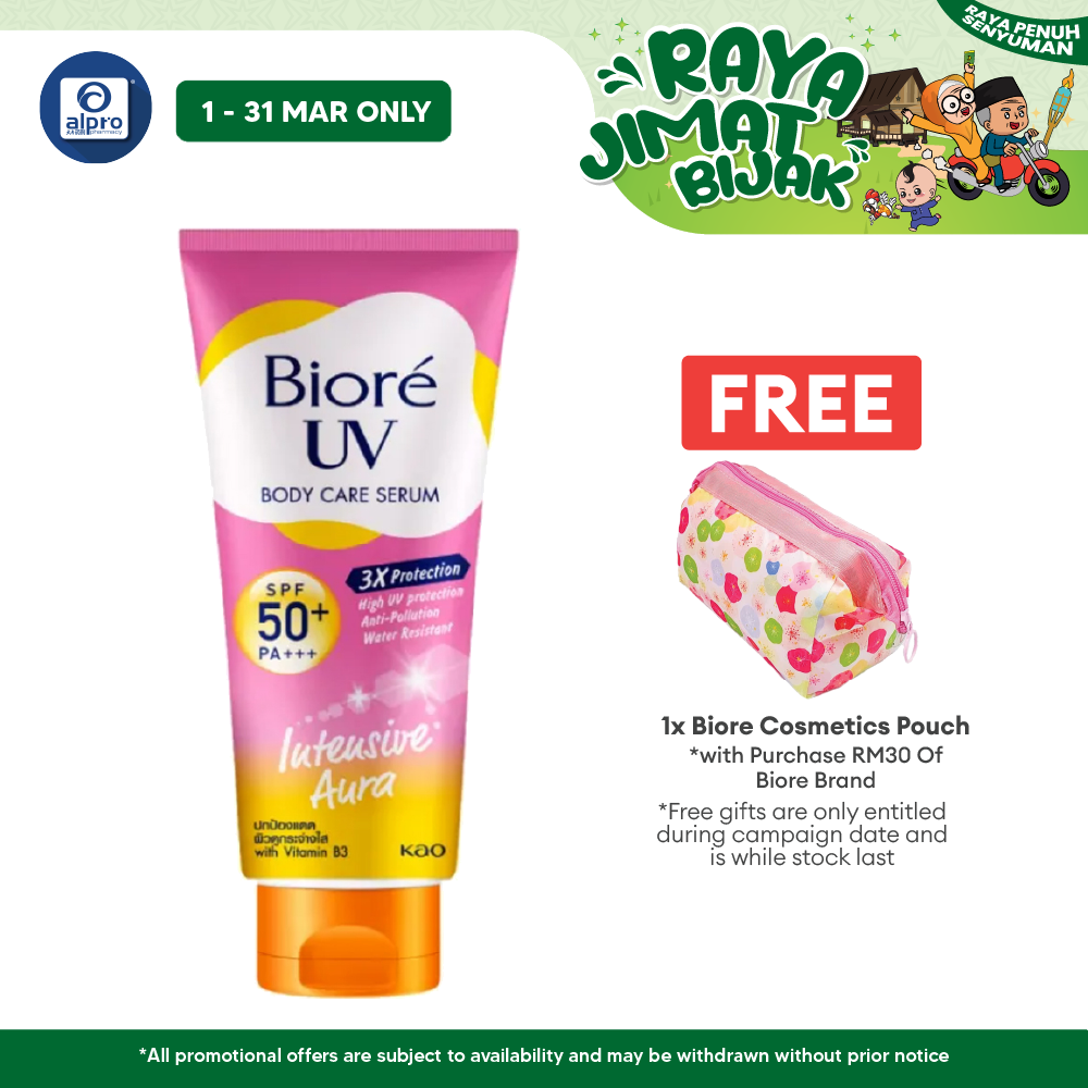 Biore UV Body Serum Intensive Aura SPF 50+ PA+++ 150ml Biore