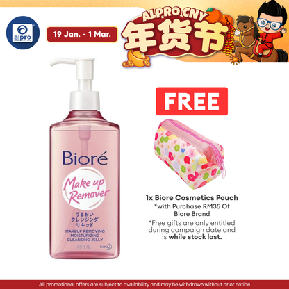 Biore Mild Cleansing Liquid 230ml Biore