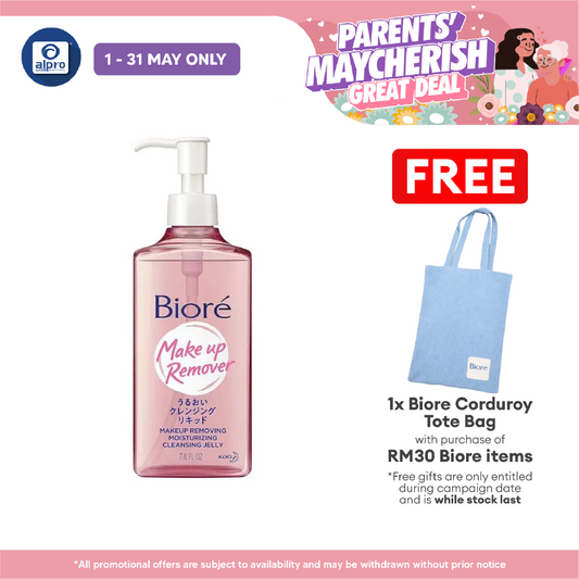Biore Mild Cleansing Liquid 230ml Biore