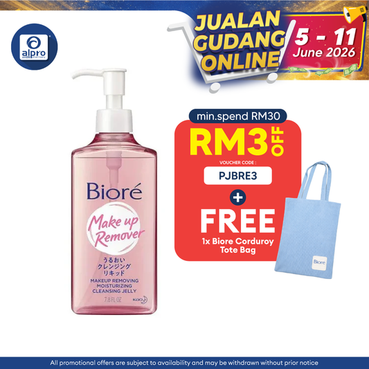 Biore Mild Cleansing Liquid 230ml Biore