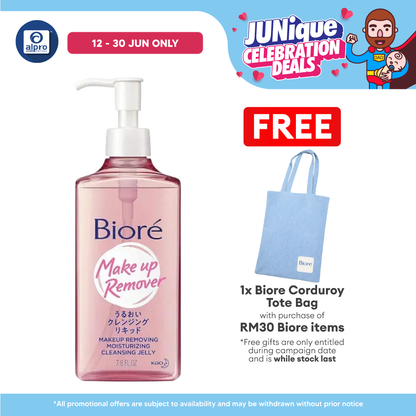 Biore Mild Cleansing Liquid 230ml Biore