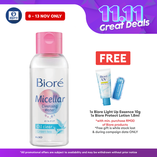 Biore Perfect Cleansing Water Oil Clear 90ml | Effectively Remove Makeup Biore