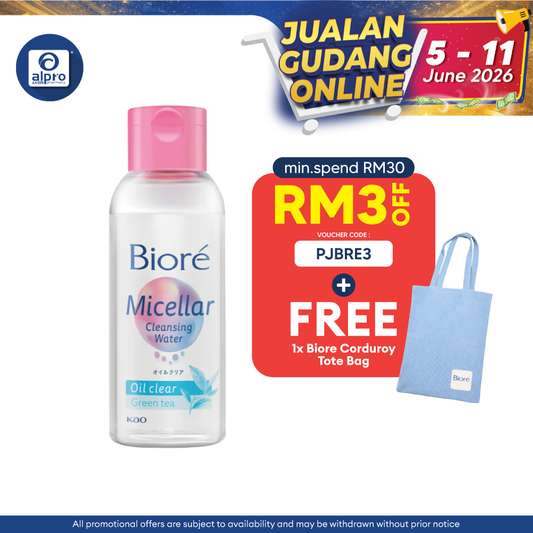 Biore Perfect Cleansing Water Oil Clear 90ml | Effectively Remove Makeup Biore