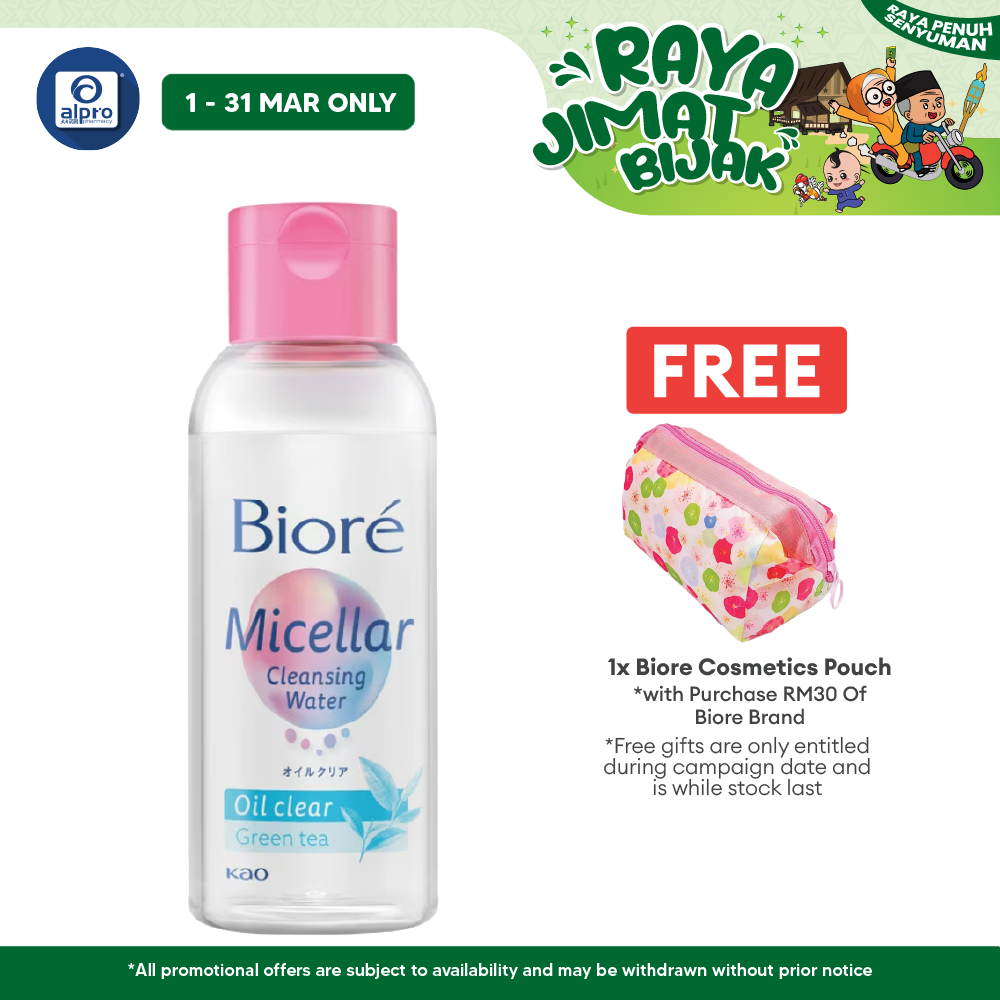 Biore Perfect Cleansing Water Oil Clear 90ml | Effectively Remove Makeup Biore