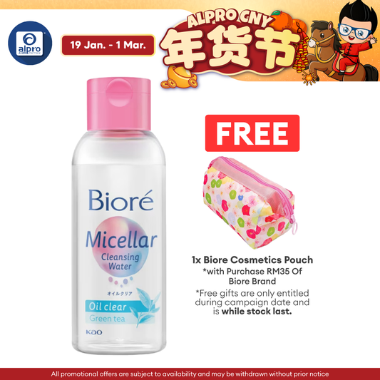 Biore Perfect Cleansing Water Oil Clear 90ml | Effectively Remove Makeup Biore