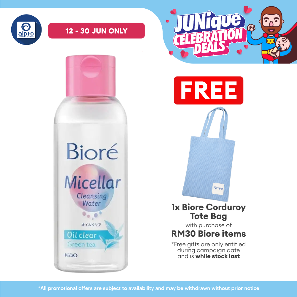 Biore Perfect Cleansing Water Oil Clear 90ml | Effectively Remove Makeup Biore
