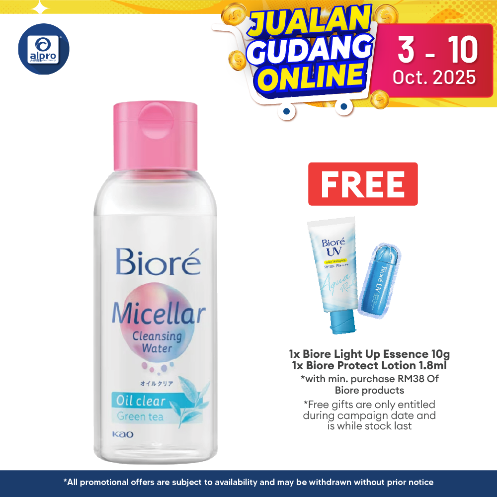 Biore Perfect Cleansing Water Oil Clear 90ml | Effectively Remove Makeup Alpro Pharmacy