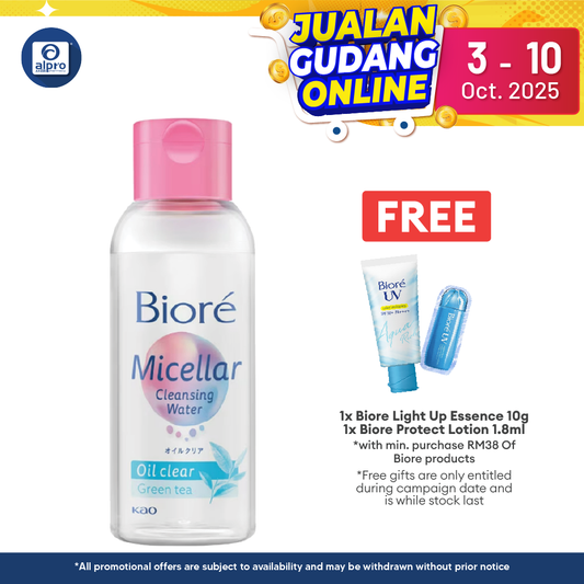 Biore Perfect Cleansing Water Oil Clear 90ml | Effectively Remove Makeup Alpro Pharmacy