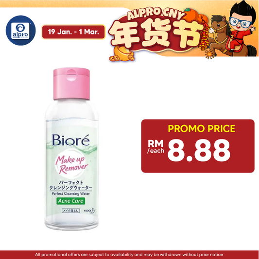 Biore Perfect Cleansing Water Acne Care 90ml