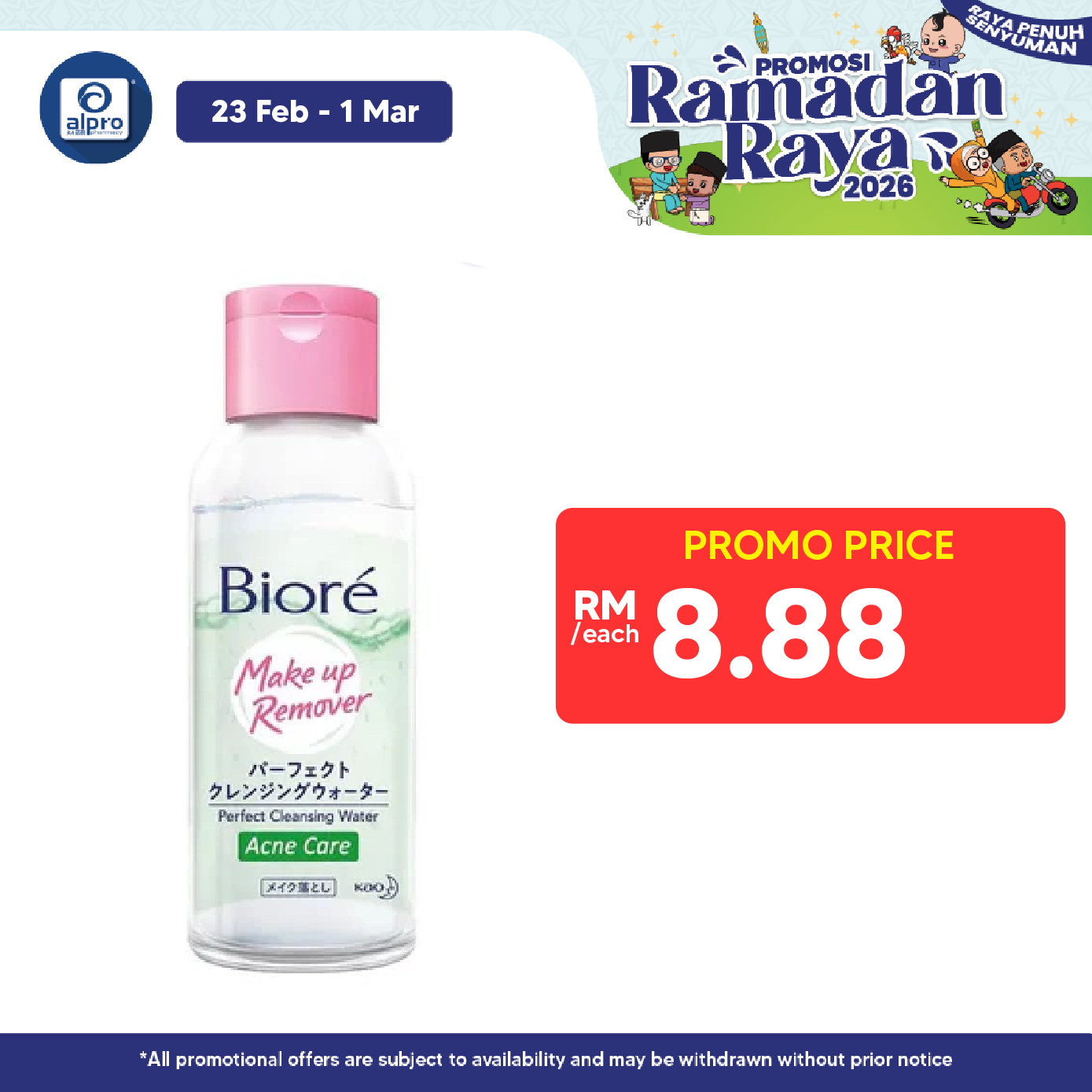 Biore Perfect Cleansing Water Acne Care 90ml Biore