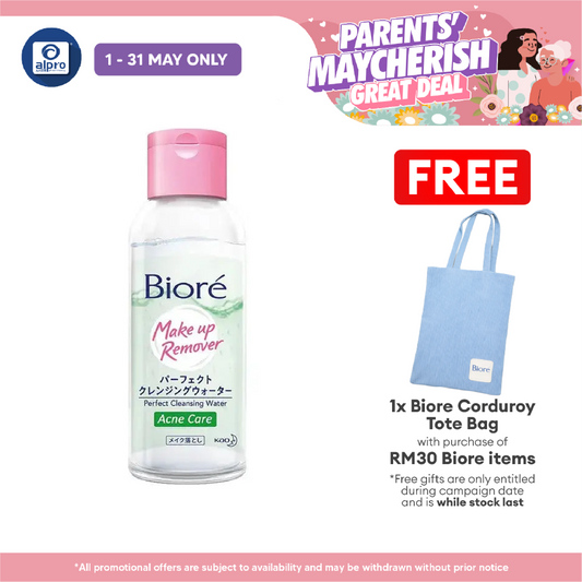 Biore Perfect Cleansing Water Acne Care 90ml Biore