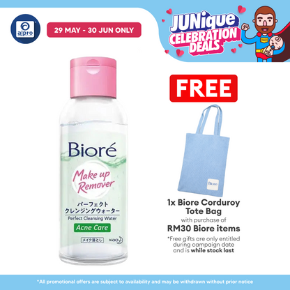 Biore Perfect Cleansing Water Acne Care 90ml Biore