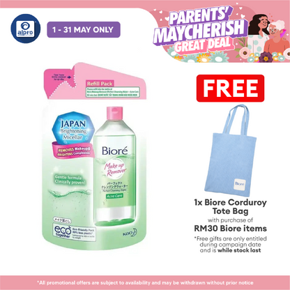 Biore Cln Water Refill A/Care 250ml Biore
