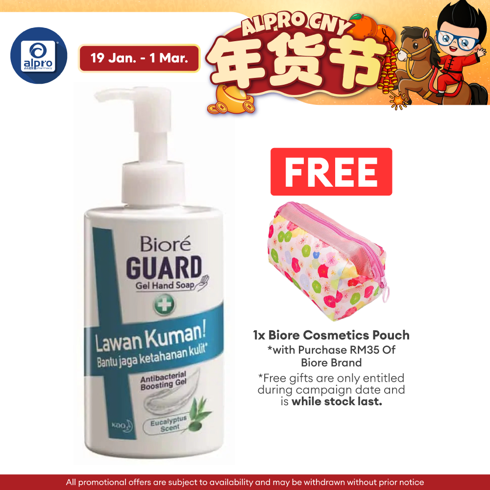 Biore Guard Gel Hand Soap 200ml Alpro Pharmacy