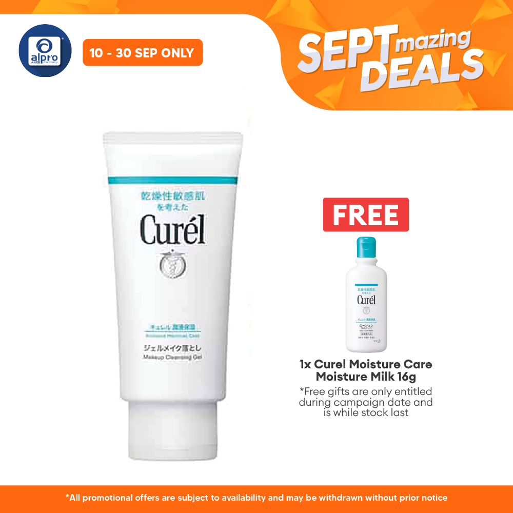 Curel Cleansing Gel 130g Alpro Pharmacy