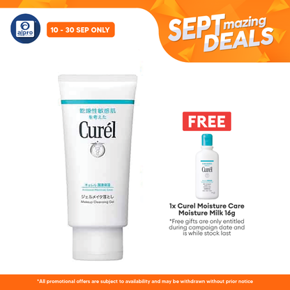 Curel Cleansing Gel 130g Alpro Pharmacy
