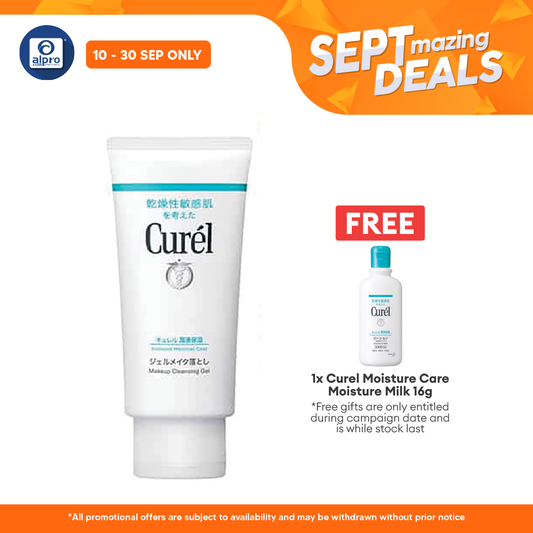 Curel Cleansing Gel 130g Alpro Pharmacy