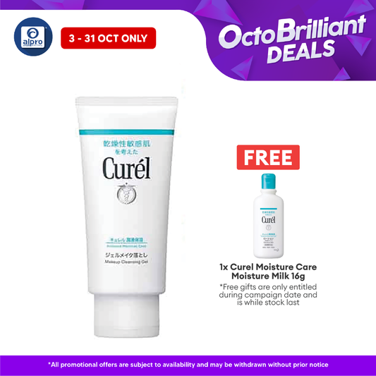Curel Cleansing Gel 130g Alpro Pharmacy