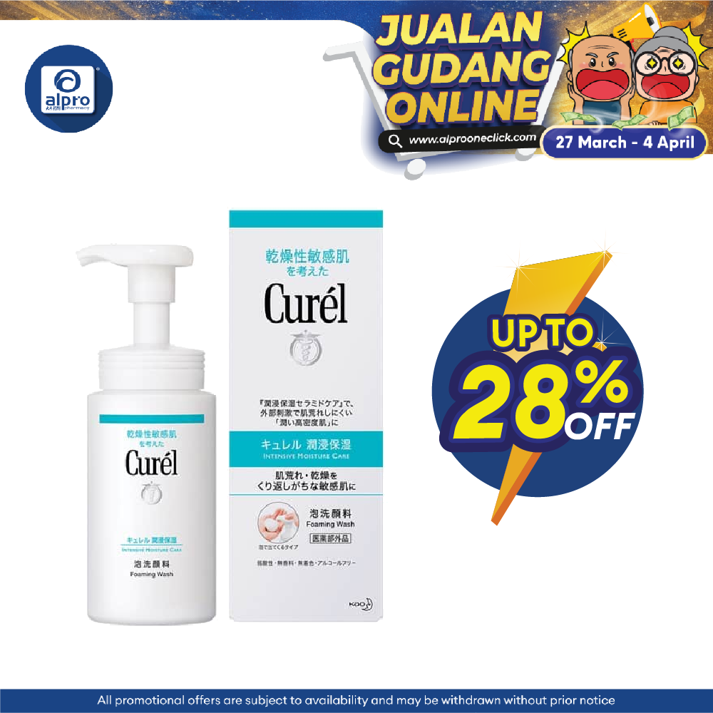 Curel Foaming Wash 150ml | Cleanse & Protects Your Skin's Natural Ceramide Curel