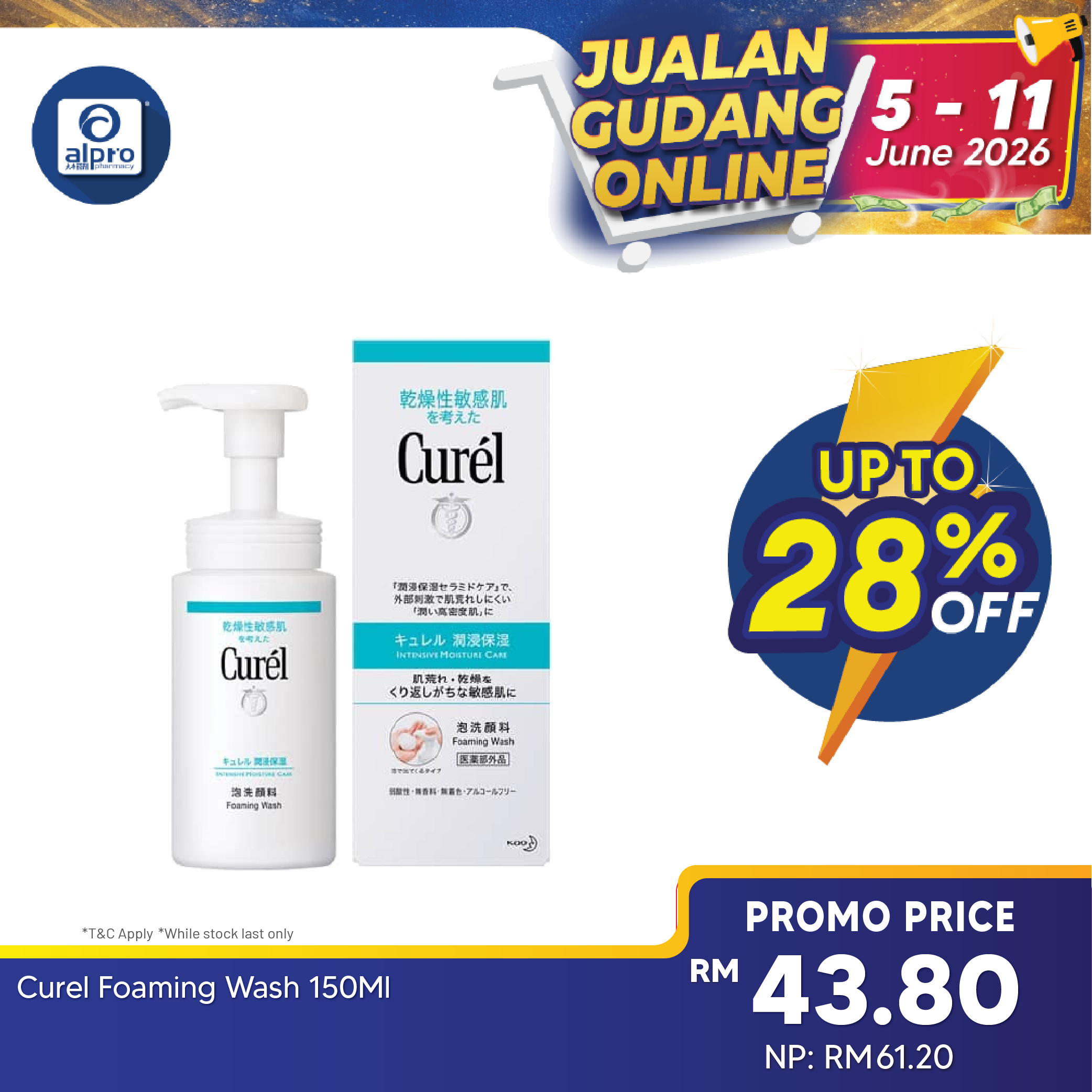 Curel Foaming Wash 150ml | Cleanse & Protects Your Skin's Natural Ceramide Curel