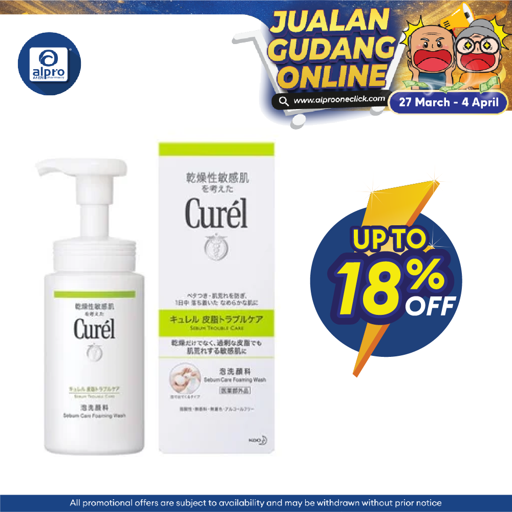 Curel Sebum Trouble Care Foaming Wash 150ml | Thoroughly Cleanses Excess Sebum Curel