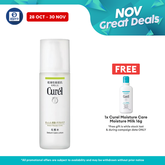 Curel Sebum Trouble Care Moisture Gel 120ml Alpro Pharmacy