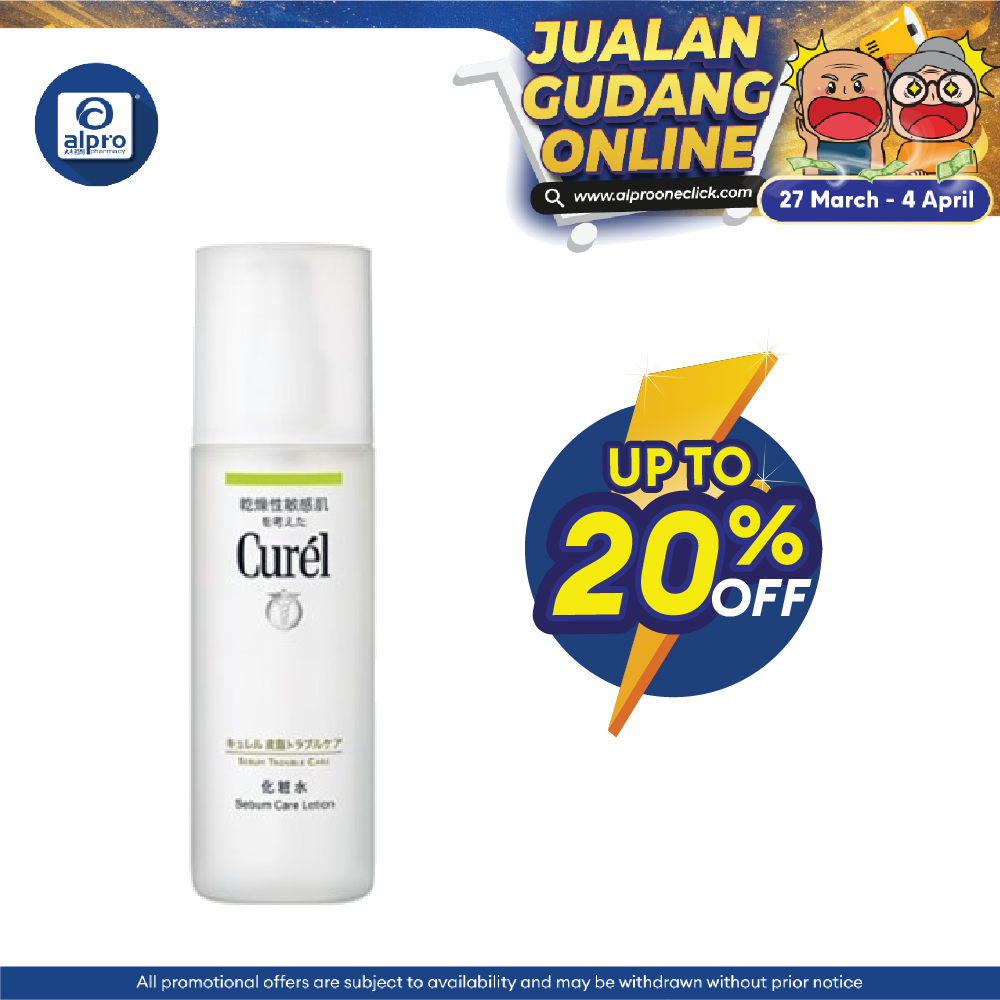 Curel Sebum Trouble Care Moisture Gel 120ml Alpro Pharmacy