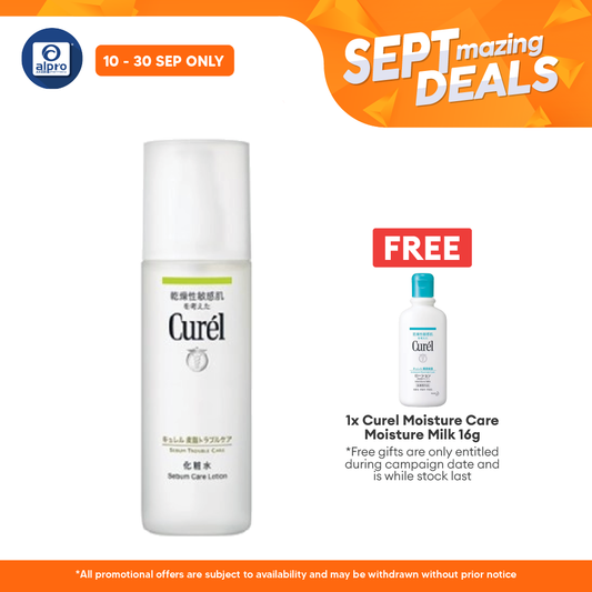 Curel Sebum Trouble Care Moisture Gel 120ml Alpro Pharmacy