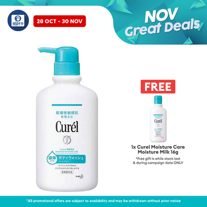 Curel Body Wash 420ml Curel