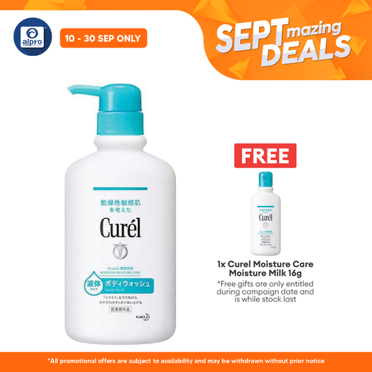Curel Body Wash 420ml Curel