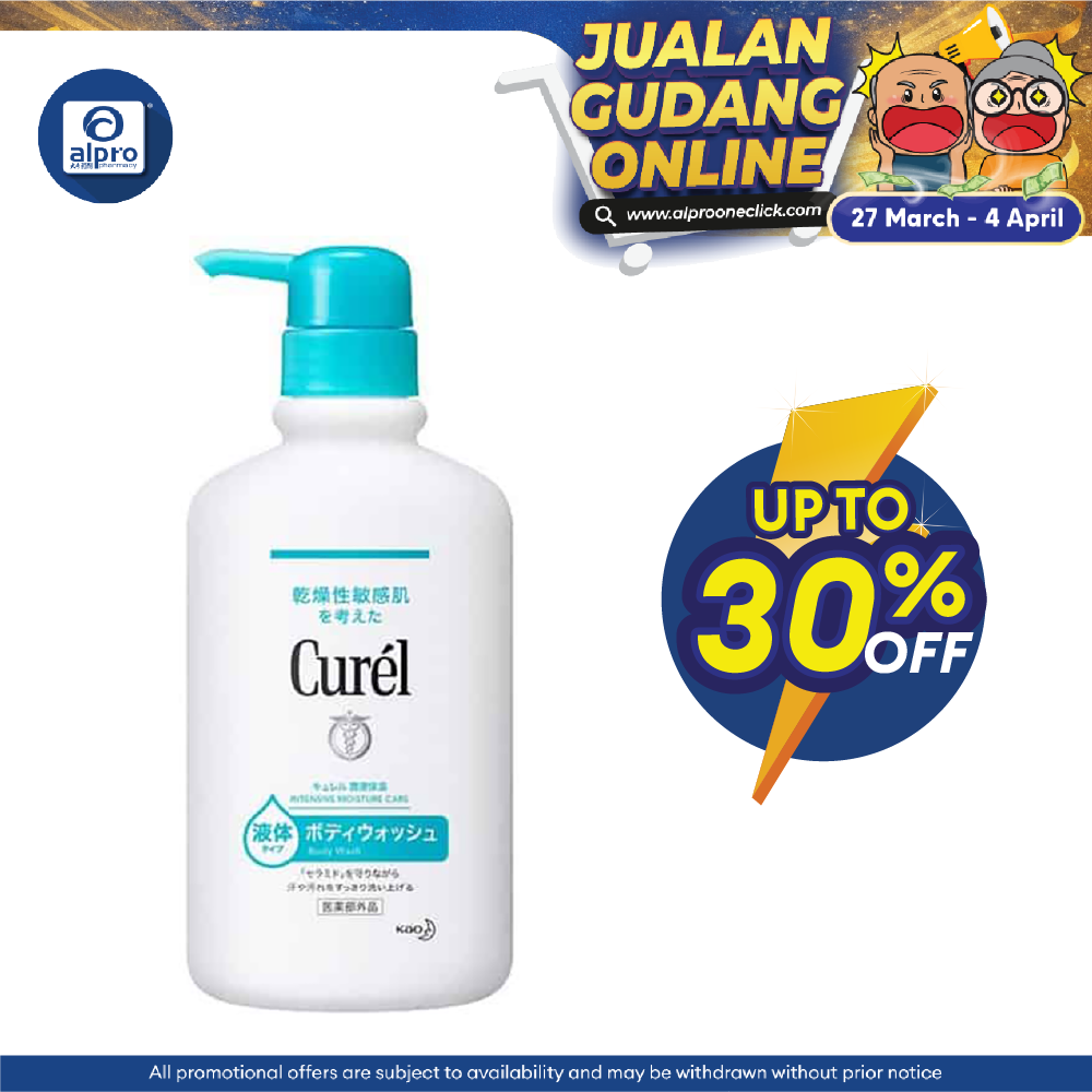 Curel Body Wash 420ml Curel