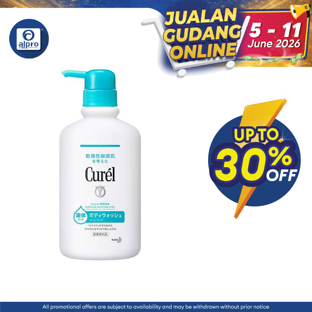 Curel Body Wash 420ml Curel